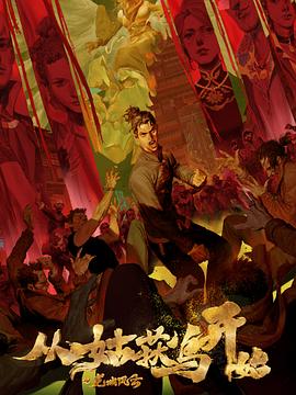 岳阳专业营销型网站优化